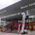 Foton is now open for business in Bacoor, Cavite image