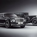 Bentley's new Mulsanne W.O. Mulliner was made for the Boss in you image