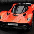 Aston Martin Valkyrie will have 1,160 horsepower image