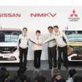 Nissan, Mitsubishi start production of new tiny kei cars image