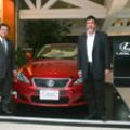Lexus and Toyota support 2010 Alabang Country Club Super Raffle image