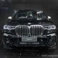BMW launches their biggest SUV (and grill) in ASEAN with 2019 X7 image