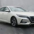 What 'all-new sedan' will Nissan show in Shanghai? image