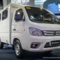 2019 Foton Gratour TM wants to carry your business at Php683K image