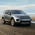 Jaguar Land Rover starts premium car rentals in London image