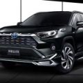 This 2019 Toyota RAV4 gets some VIP bling image