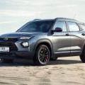 We don't think this 2020 Chevy Trailblazer will replace the PH model image