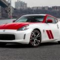 Bring out the cake; It's the Nissan Z-car's 50th birthday image