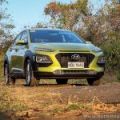 2019 Hyundai Kona 2.0 GLS image