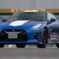 Nissan is feeling blue for GT-R's 50th birthday image