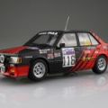 We want this 1984 Mitsubishi Lancer boxtype model in our collection image