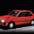 80's icon Mitsubishi Lancer box-type is now 40 years old image