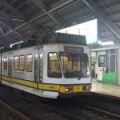 DOTr: LRT-1 Cavite extension to have minimal effect on traffic image