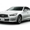 Nissan says you can drive 'hands-free' in the new Skyline image