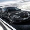 BMW reveals limited Edition 35 M5 to celebrate, well, 35 years image