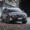 2019 GAC GS4 1.5L 235T image
