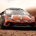 Sterrato concept is an off-road Lamborghini Huracan image