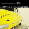 Tradeshow International announces 2010 Trans Sport Show image
