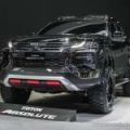 Will Mitsubishi actually build the Strada Absolute? image