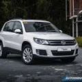 2019 Volkswagen Tiguan TSI Comfortline image