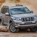 Happy 35th, Toyota Land Cruiser Prado image