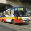 Supreme Court steps in on EDSA provincial bus ban debacle image