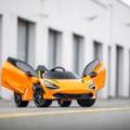 The McLaren 720S 'Ride-On' is your child's next supercar image