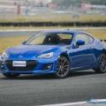 2019 Subaru BRZ 2.0 M/T image