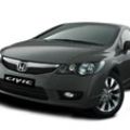 Honda refreshes the Civic image