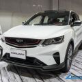 2020 Coolray will be Geely's first model in the Philippines image