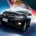 The New Nissan Murano Breaks Out image