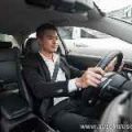 Proper Driving Position image