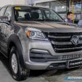 Foton Thunder gets new face for 2020, begins at Php 1.003M image