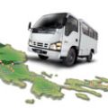 Win an Isuzu NHR truck with your best guess image