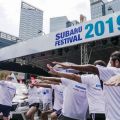 Here's your PH Team for the 2019 Subaru Palm Challenge Finals image