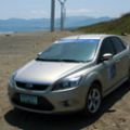 Ford Focus Sets New Distance Record on One Full Tank image