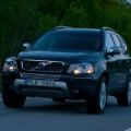 Volvo offers Independence Day discounts image