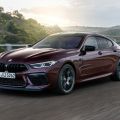 Four door BMW M8 Competition can match mighty GTR NISMO image