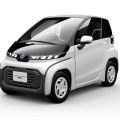 This cute compact car is Toyota's first production-ready EV image