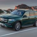 Mercedes-Benz to give the GLS the full Maybach treatment image