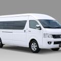 More safety features made standard for 2020 Foton Traveller XL image