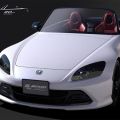 Never too old: S2000 gets brand spanking new Modulo kit image