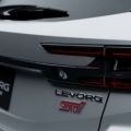 Subaru dresses up Levorg Prototype with STI Sport goodies image