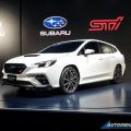 Will the Subaru Levorg STI Sport arrive in PH? image