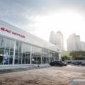 GAC Philippines to open 8th dealership in Lucena, Quezon image