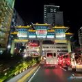 Some Manila roads to be closed on Jan 24 for Chinese New Year image