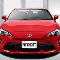 This special Toyota 86 is the follow up to Initial D's AE86 image