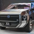 Is the Toyota TJ Cruiser coming this year? image