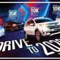 Honda offers sales and discounts for February 2020 image