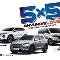 Hyundai shows the love with 5x5 promo until Feb 29 image
